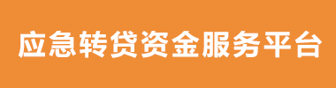 1718763175615 图层 724