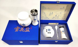 上传2