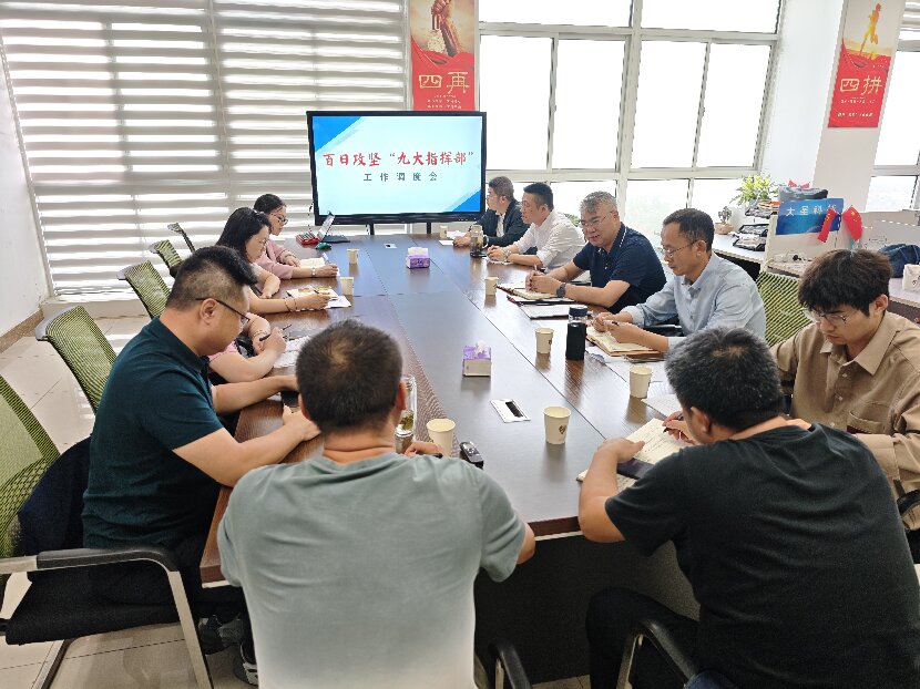 上网图