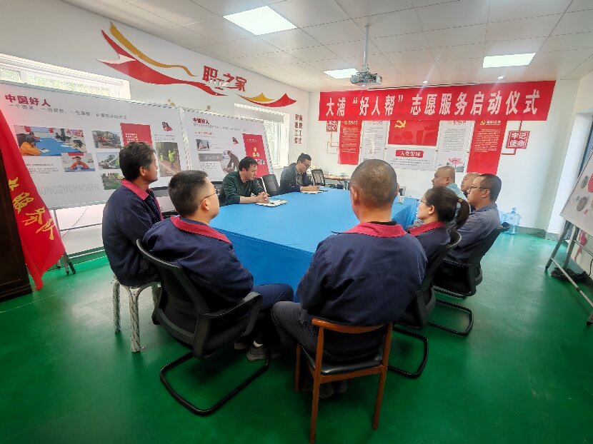 上网