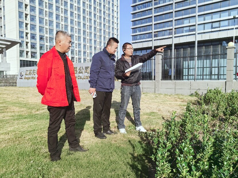 上网5