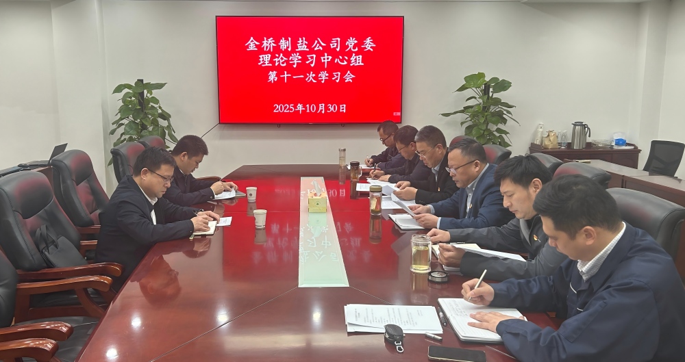 上传