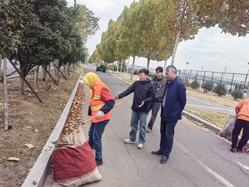 上网1
