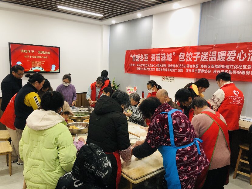 1上网