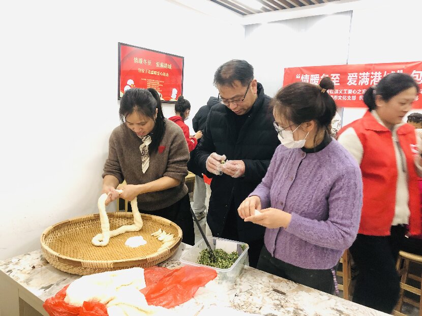 2上网