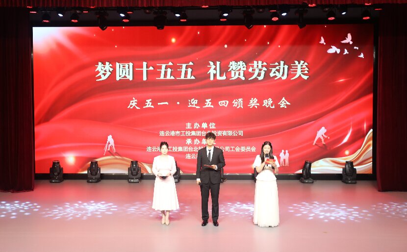 1777427866449 开场1上网