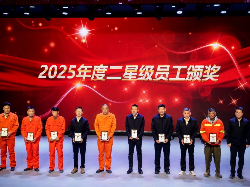 1777428191006 二星级上网