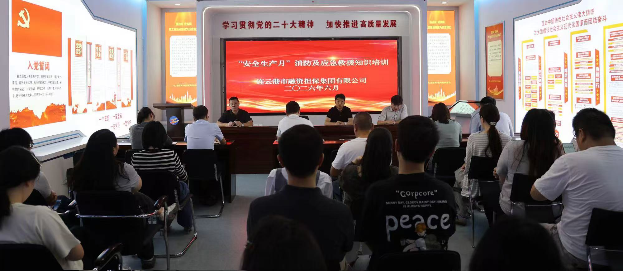 1781678467007 微信图片_20260615164822_638_373