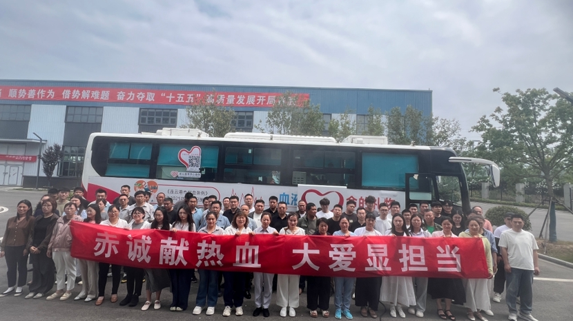 1781773187577 上网16