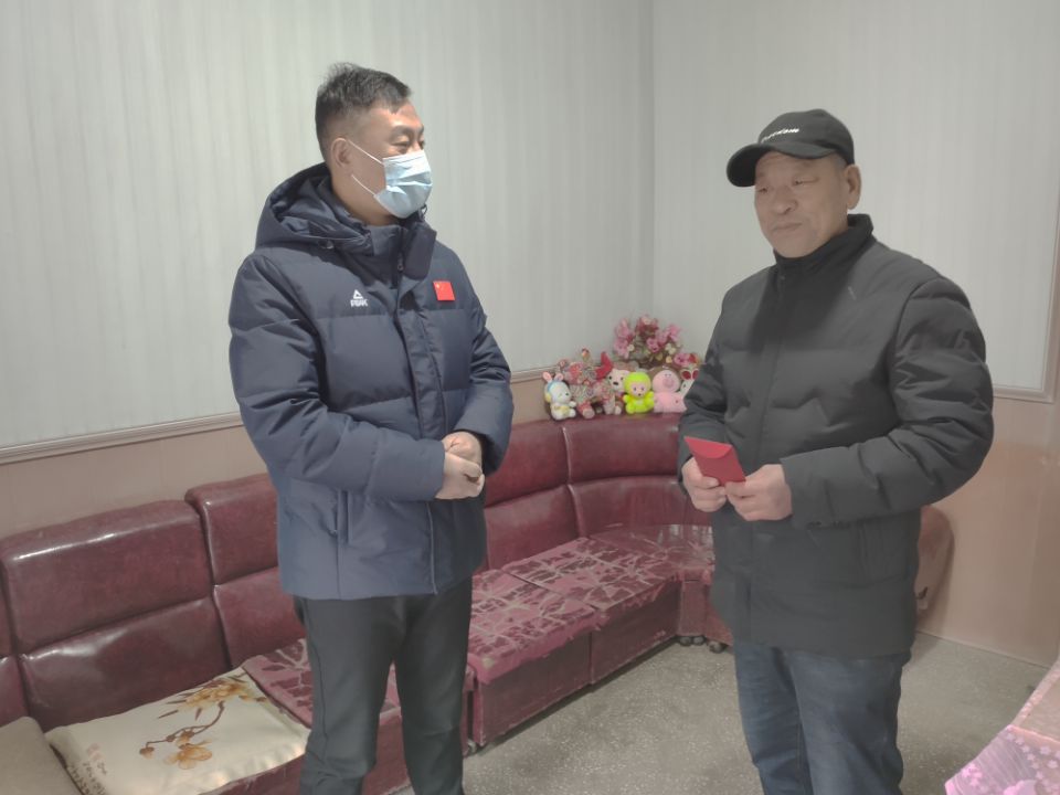 慰问2.jpg
