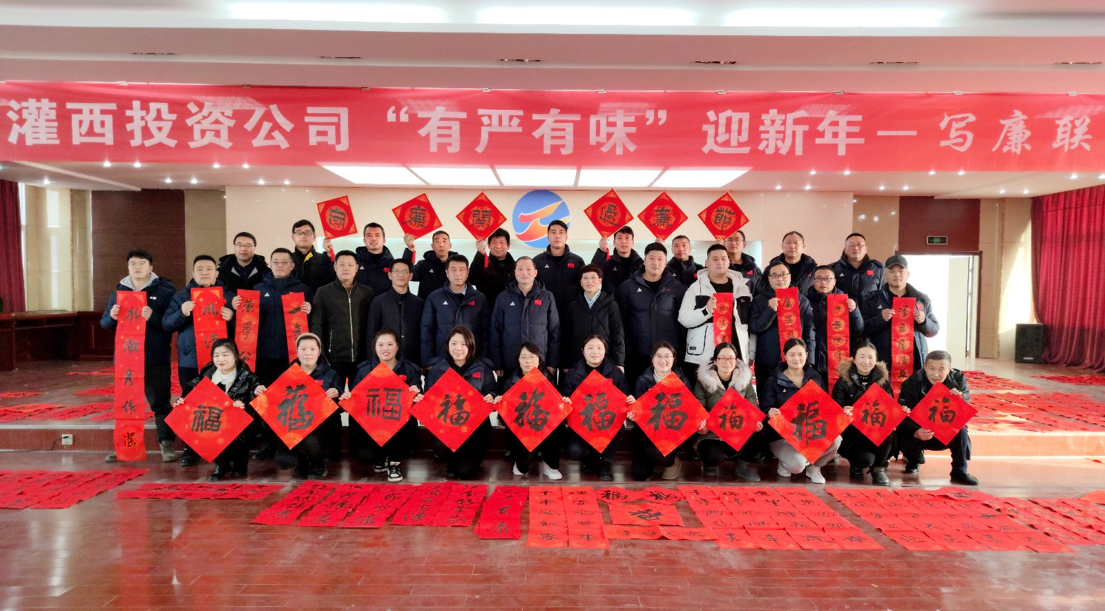 春联1.jpg