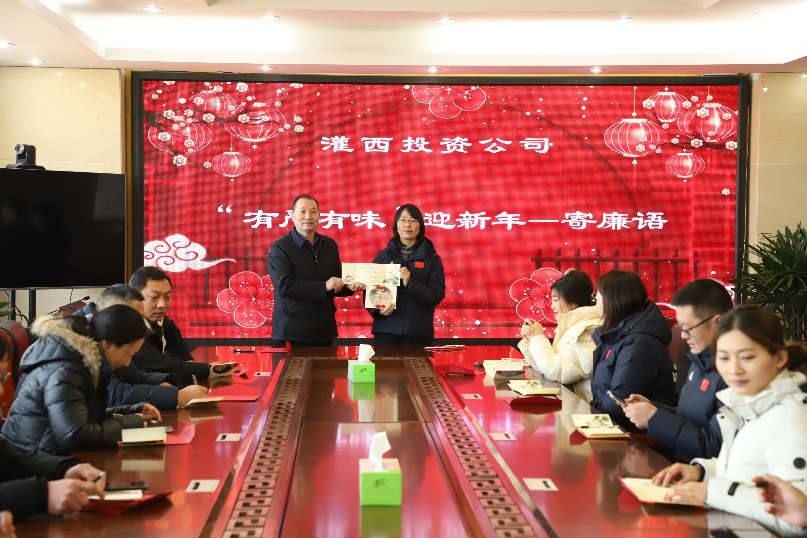 寄廉语.JPG