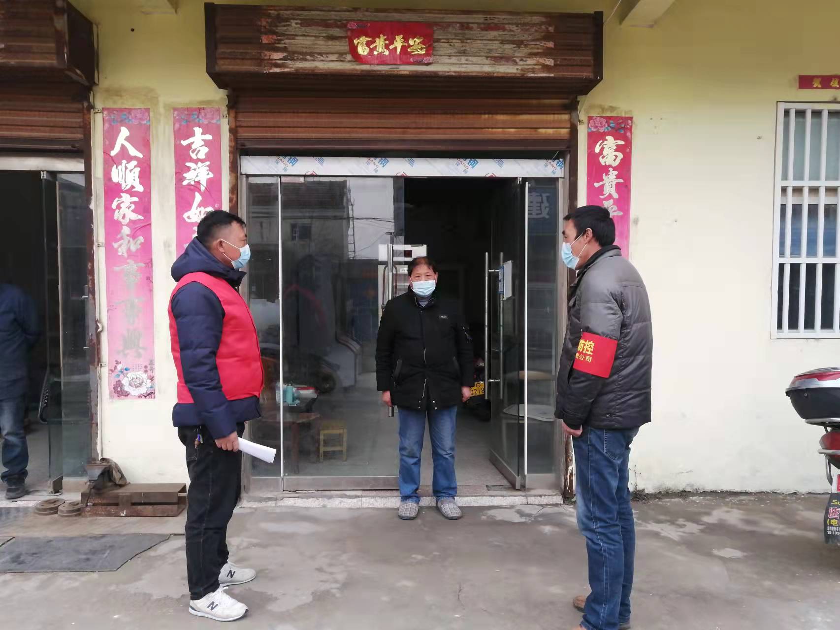 微信图片_20220319161718.jpg