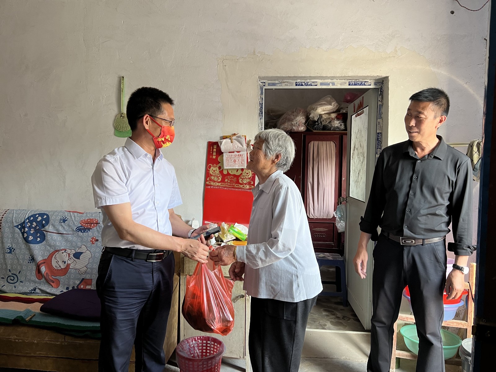 QQ图片20220601173255.jpg