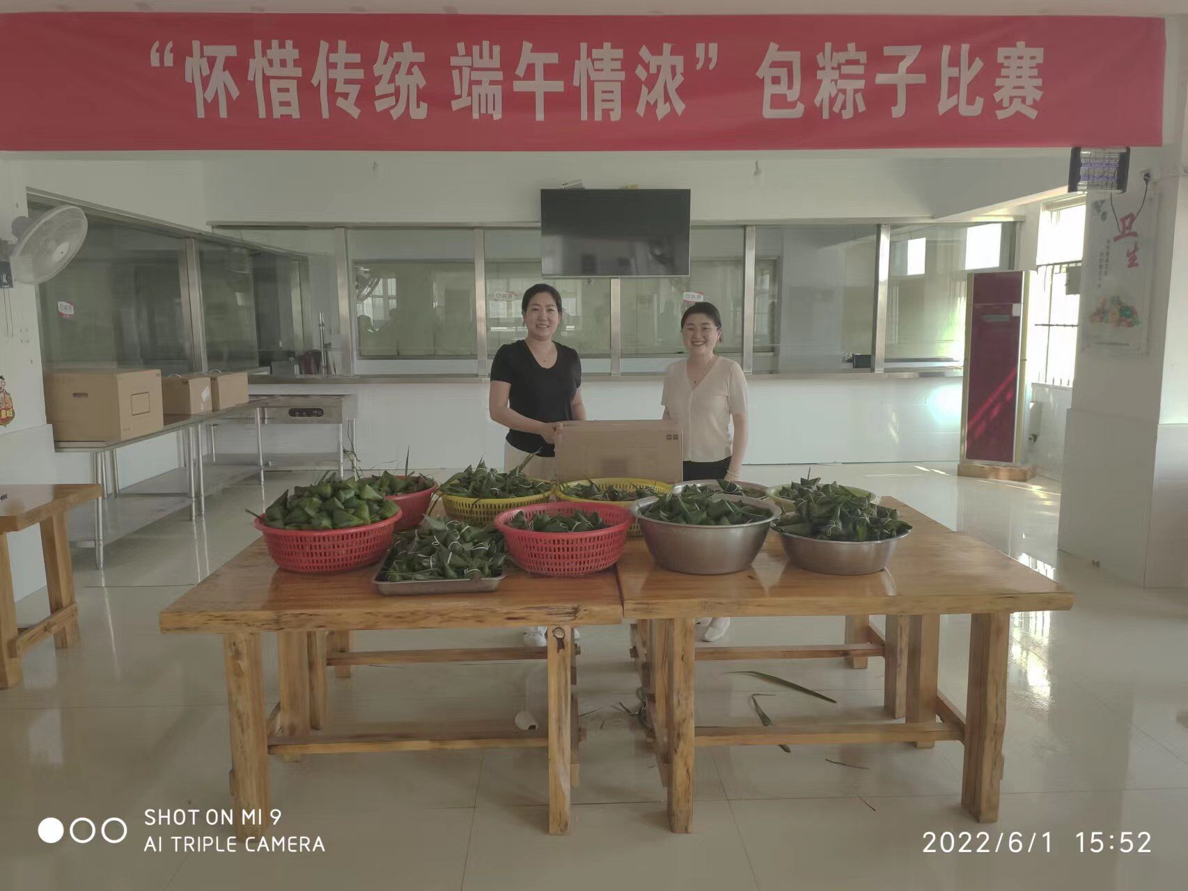 QQ图片20220601173022.jpg