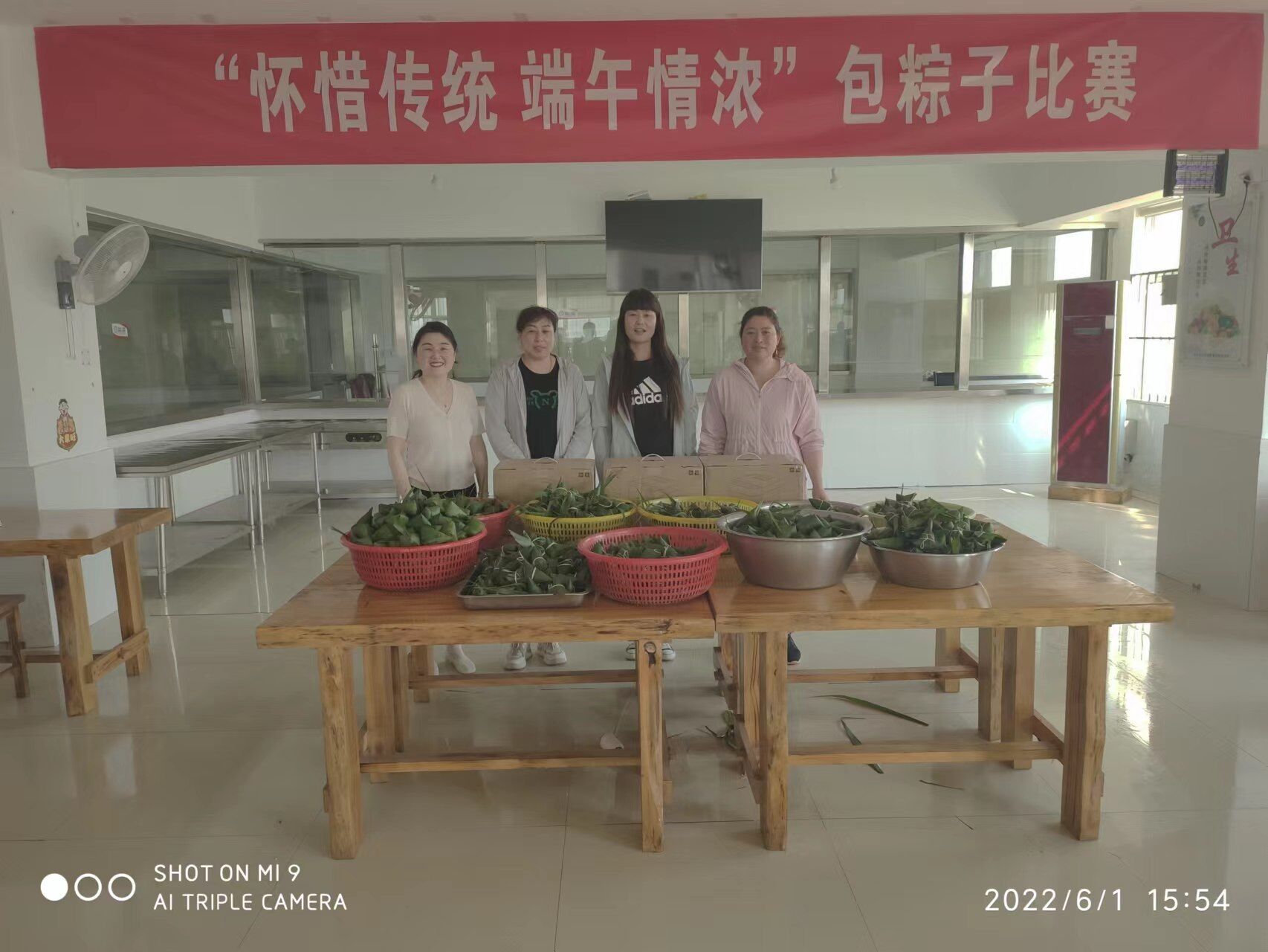 QQ图片20220601173040.jpg