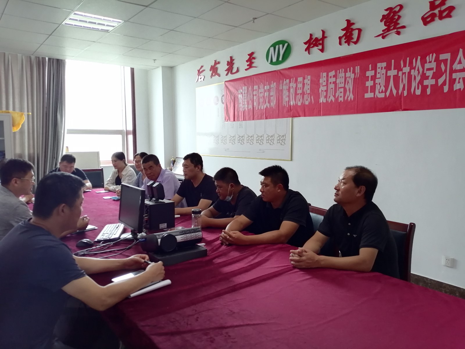 微信图片_20220811101358.jpg